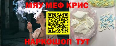 сатива Кимры