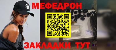марихуана Кингисепп