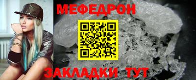 сатива Кимры