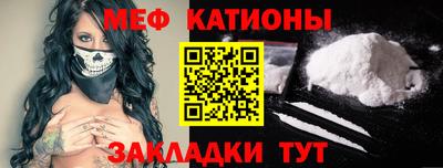 марихуана Кингисепп