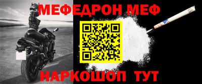 марихуана Кингисепп