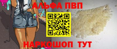 сатива Кимры