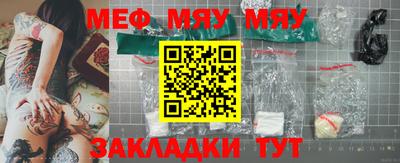 марихуана Кингисепп