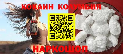 сатива Кимры