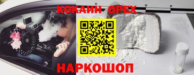 марихуана Кингисепп
