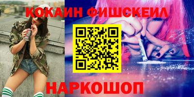 сатива Кимры