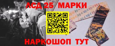 марихуана Кингисепп