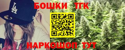 сатива Кимры