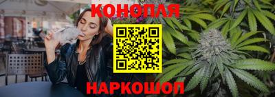 мескалин Кинель
