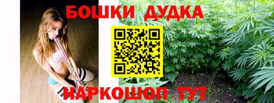 сатива Кимры