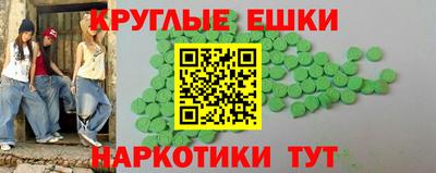 сатива Кимры