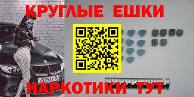 марихуана Кингисепп