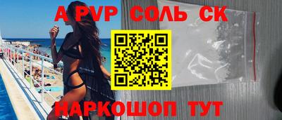 марихуана Кингисепп