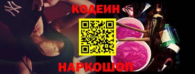 сатива Кимры