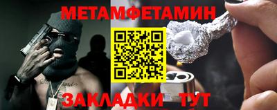 марихуана Кингисепп