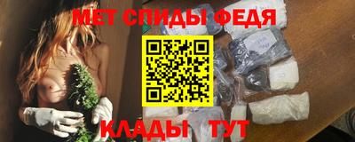 мескалин Кинель