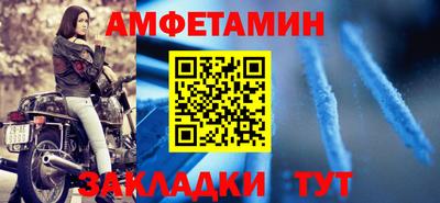 мескалин Кинель