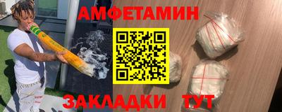 мескалин Кинель