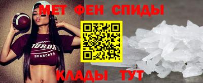 сатива Кимры