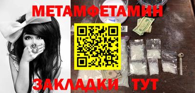 марихуана Кингисепп