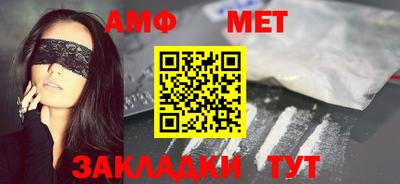 мескалин Кинель