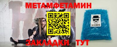 сатива Кимры
