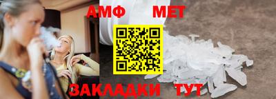 мескалин Кинель