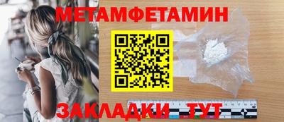 мескалин Кинель
