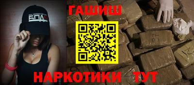 марихуана Кингисепп