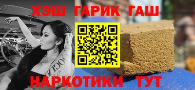 сатива Кимры