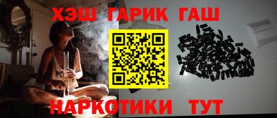 мескалин Кинель