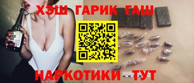 мескалин Кинель