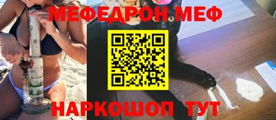 марихуана Кингисепп
