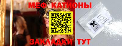 марихуана Кингисепп