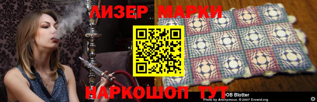 ЛСД экстази кислота  Вход с VPN  Волхов  мега онион  Лсд 25 экстази кислота 